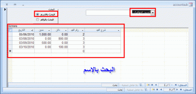 post-15367-037782700 1318701525_thumb.gi
