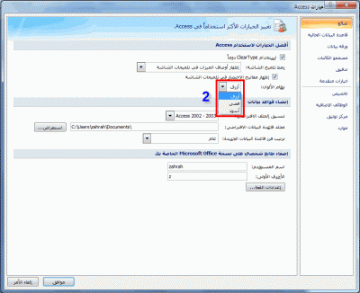 post-15367-037885000 1319894895_thumb.gi