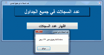 post-15367-039398400 1319808232_thumb.gi