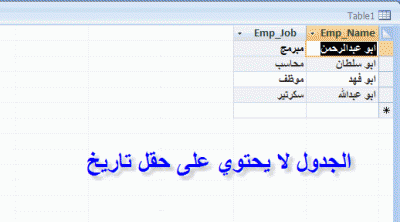 post-15367-047233600 1318917464_thumb.gi