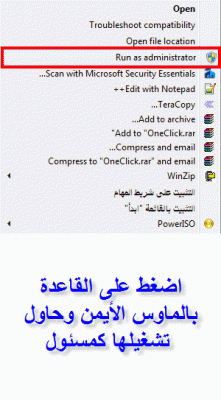 post-15367-048778000 1318433792_thumb.gi
