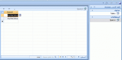 post-15367-051264000 1318880598_thumb.gi