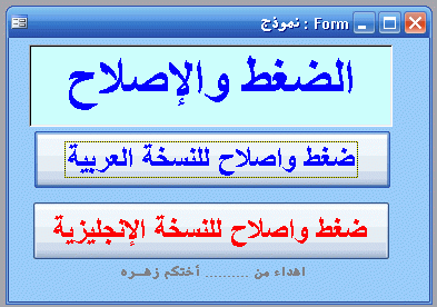 post-15367-053082900 1319434226_thumb.gi