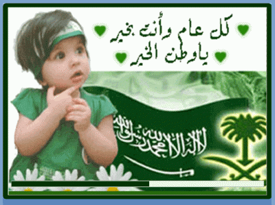 post-15367-058379900 1319790583_thumb.gi
