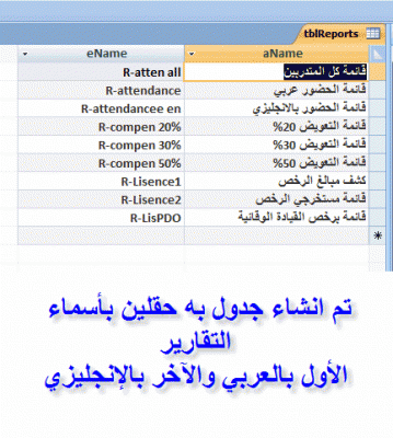 post-15367-060902200 1318965610_thumb.gi