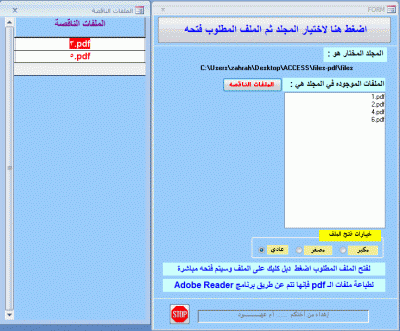 post-15367-061044200 1319742997_thumb.gi