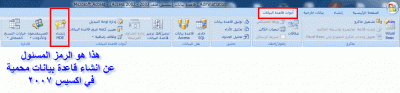 post-15367-061355700 1319315702_thumb.gi