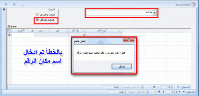 post-15367-065848700 1318701582_thumb.gi