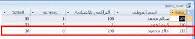 post-15367-066292300 1319868584_thumb.gi