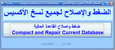post-15367-067629100 1319434246_thumb.gi