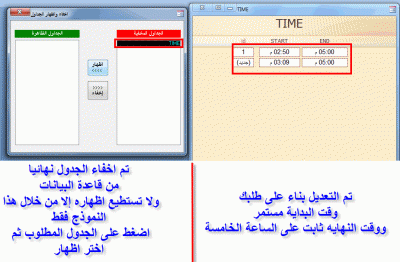 post-15367-067713400 1320014836_thumb.gi