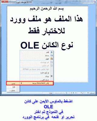 post-15367-069197400 1319384694_thumb.gi