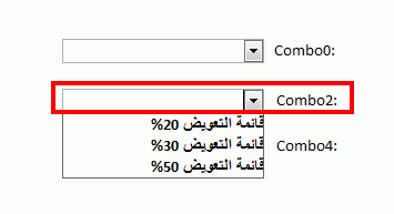 post-15367-070638000 1318966557_thumb.gi