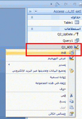 post-15367-074641800 1318917577_thumb.gi