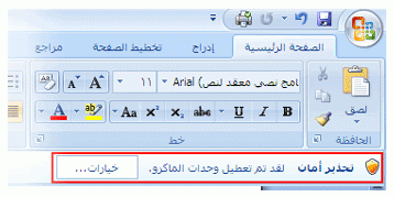 post-15367-077100000 1318571115_thumb.gi