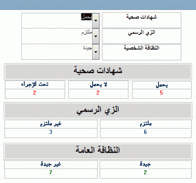post-15367-079037300 1318613228_thumb.gi