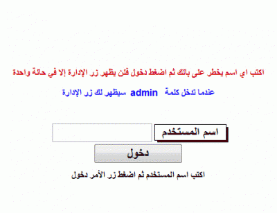 post-15367-080744900 1319308976_thumb.gi