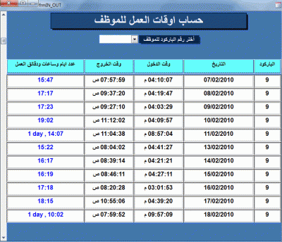post-15367-082756100 1318786526_thumb.gi