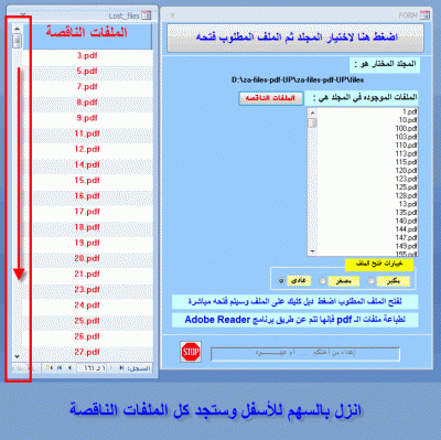 post-15367-087600700 1319893037_thumb.gi
