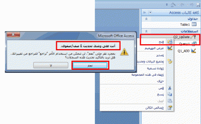 post-15367-088684900 1318918103_thumb.gi