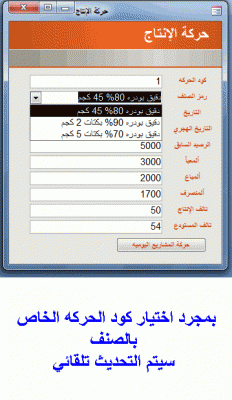 post-15367-089603700 1320050433_thumb.gi