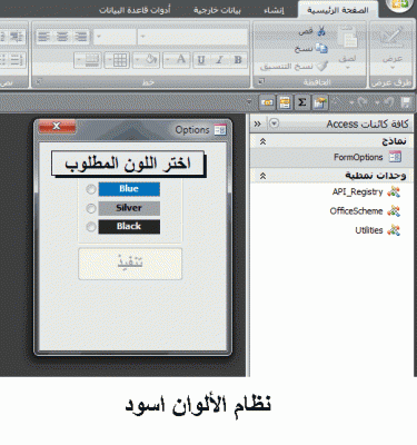 post-15367-090040400 1319988702_thumb.gi