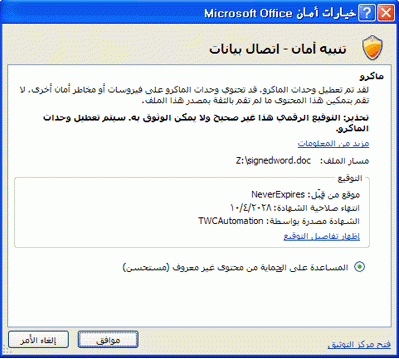post-15367-092090400 1318571324_thumb.gi