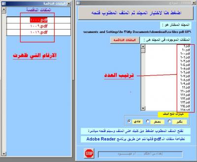 post-227663-092105300 1319885649_thumb.j