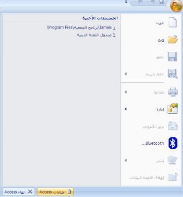 post-231634-054499400 1319952357_thumb.j