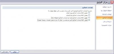 post-231634-076773100 1319952372_thumb.j