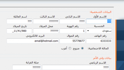 post-243731-027969600 1318862910_thumb.p