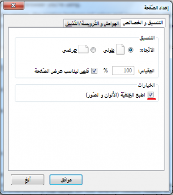 post-250853-009087100 1317807343_thumb.p