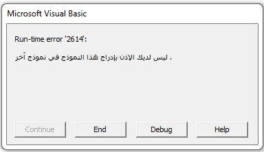post-251232-005589500 1319923333_thumb.j