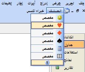 post-251232-062755600 1319924828_thumb.j