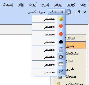 post-251232-087726900 1319924838_thumb.j