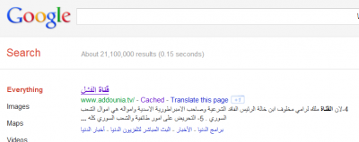 post-29410-019716100 1318455241_thumb.pn