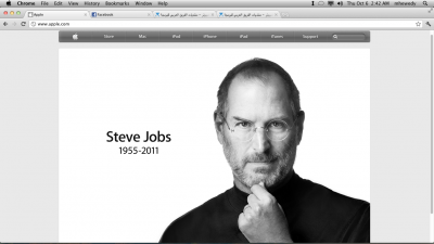 post-70497-046072100 1317861758_thumb.pn