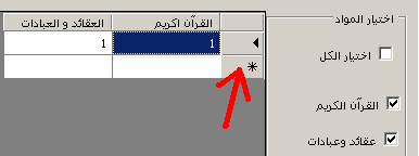 post-94677-008791200 1317890288_thumb.pn