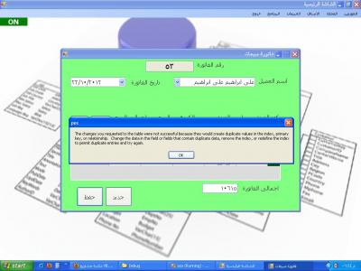 post-145774-049158700 1351011111_thumb.j
