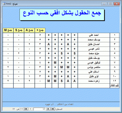 post-15367-000927100 1350714660_thumb.gi