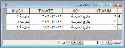 post-15367-003279400 1350538834_thumb.gi