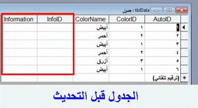 post-15367-003661200 1350133756_thumb.gi