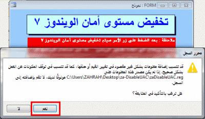 post-15367-003803300 1351619651_thumb.gi