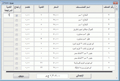 post-15367-004169200 1349881308_thumb.gi