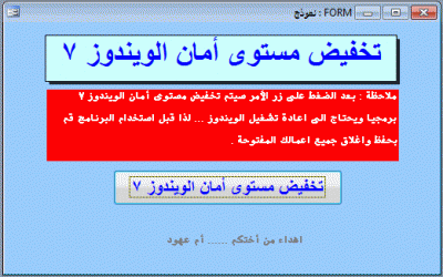 post-15367-005244700 1351618647_thumb.gi