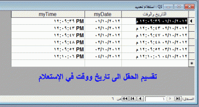 post-15367-005391000 1349342403_thumb.gi