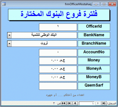 post-15367-006519400 1349618251_thumb.gi