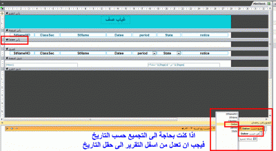 post-15367-007642300 1350585547_thumb.gi