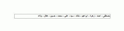 post-15367-008614500 1350811209_thumb.gi