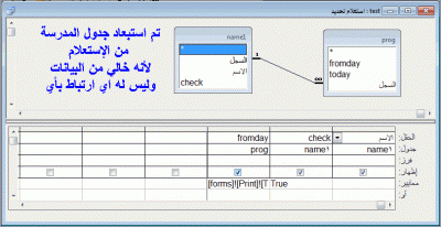post-15367-008826700 1350831349_thumb.gi